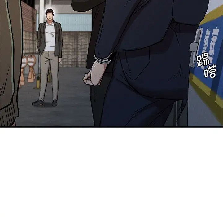 复仇第19話