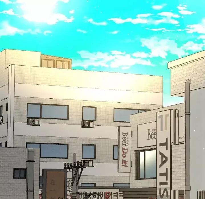 我的女王第19話
