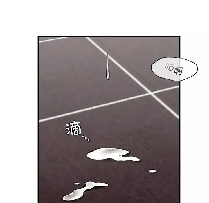 让我一见钟情的他第22話