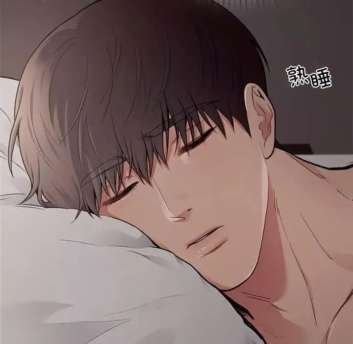 让我一见钟情的他第22話