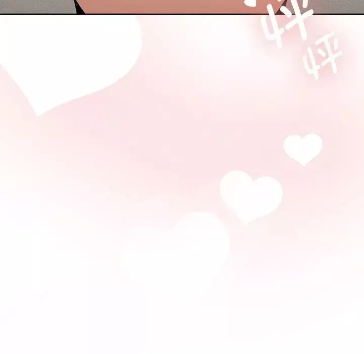 疫情期間的家教生活第113話