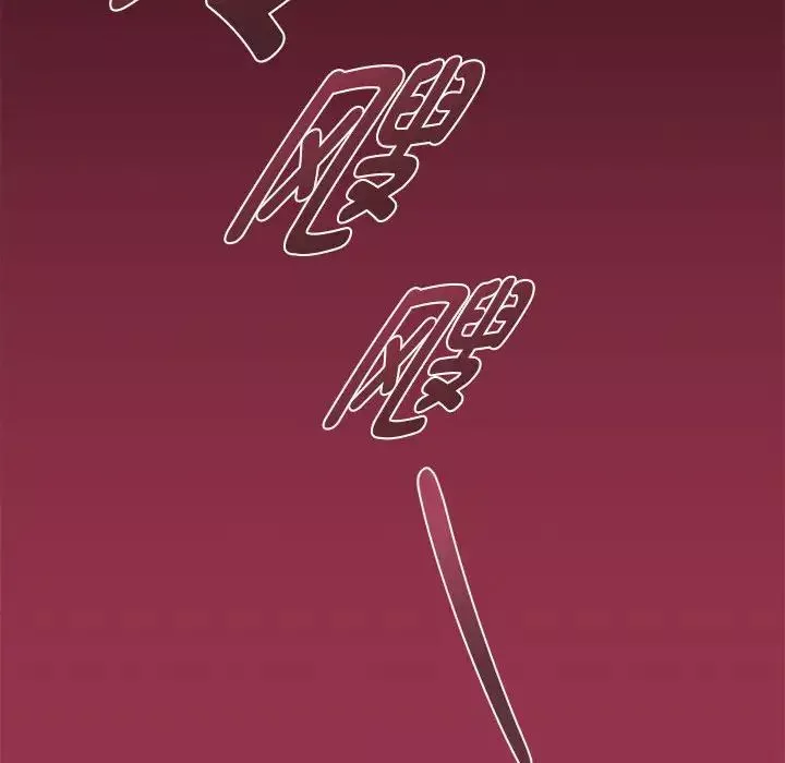 疫情期間的家教生活第113話
