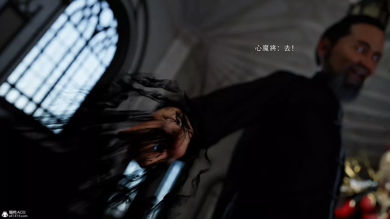 [3D]逆轉HD+IF第53話