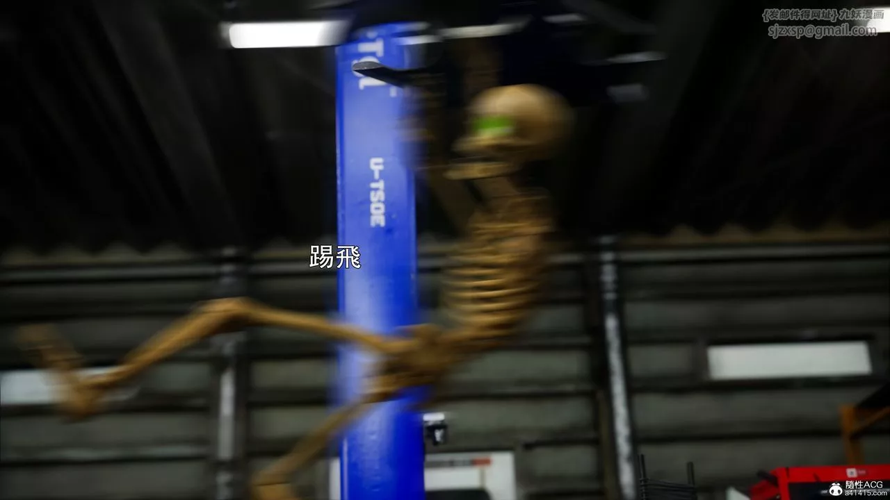 [3D]逆轉HD+IF番外-艾達篇01
