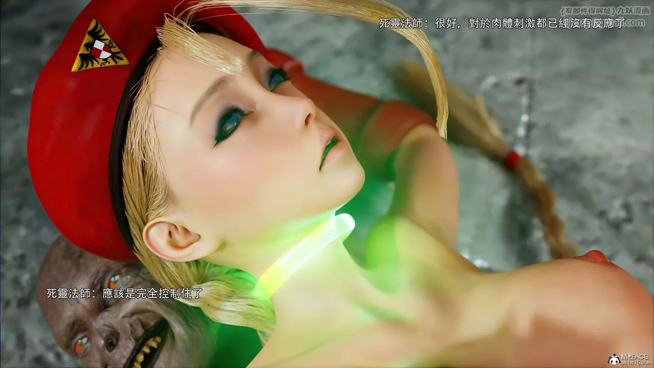 [3D]逆轉HD+IF番外-艾達篇01