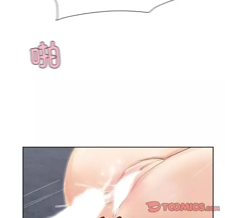 愛上屬於別人的妳第34話