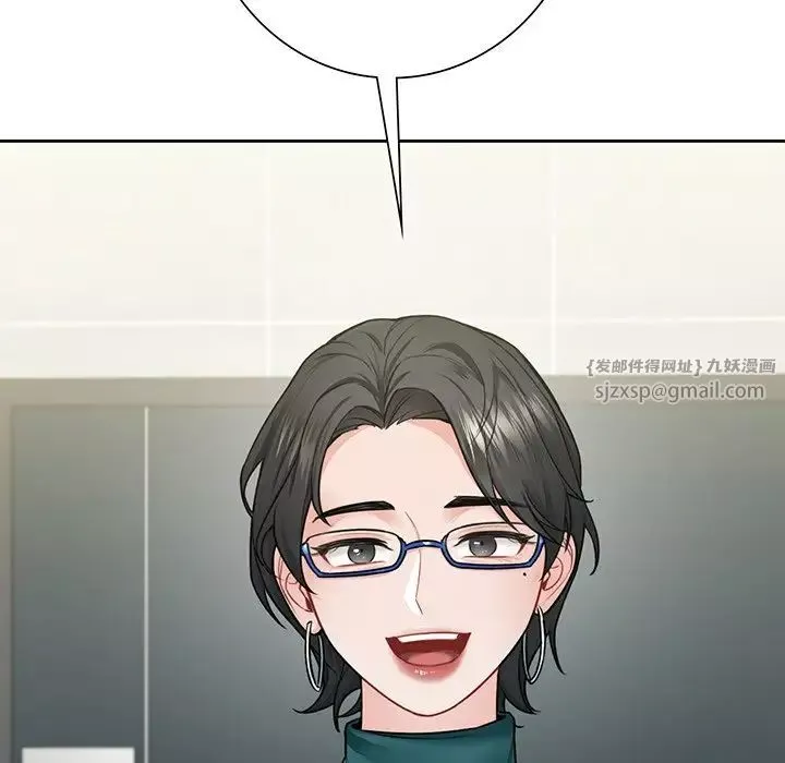 不当朋友当恋人第31話
