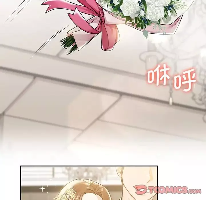 不当朋友当恋人第31話