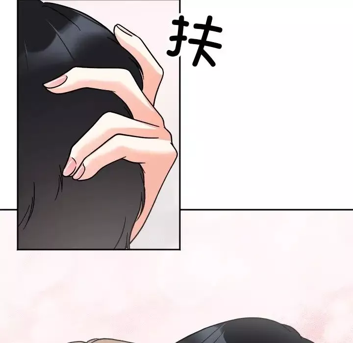 她才不是我姐姐第18話