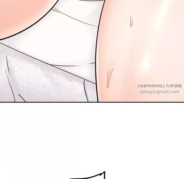她才不是我姐姐第18話