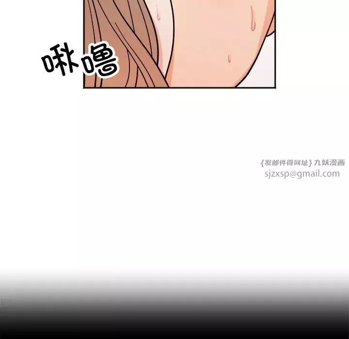 她才不是我姐姐第18話