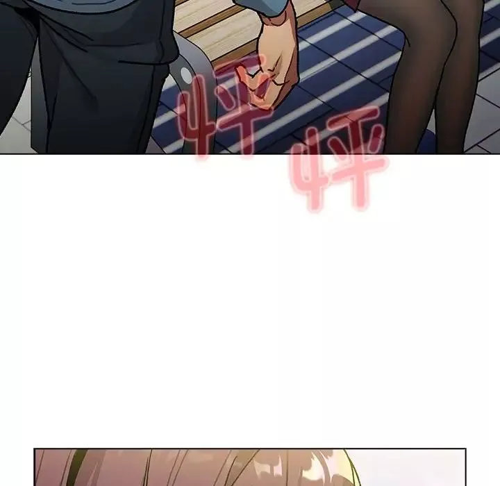 分組換換愛第106話