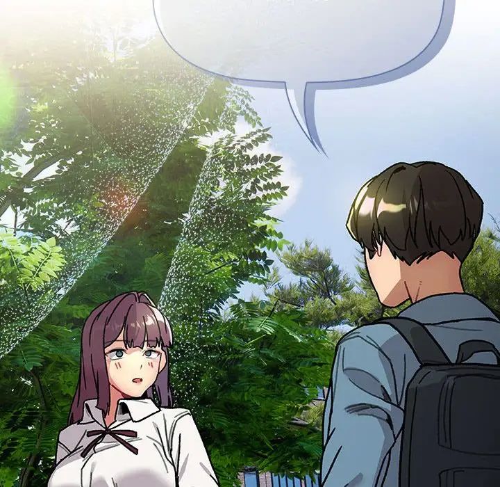 分組換換愛第106話