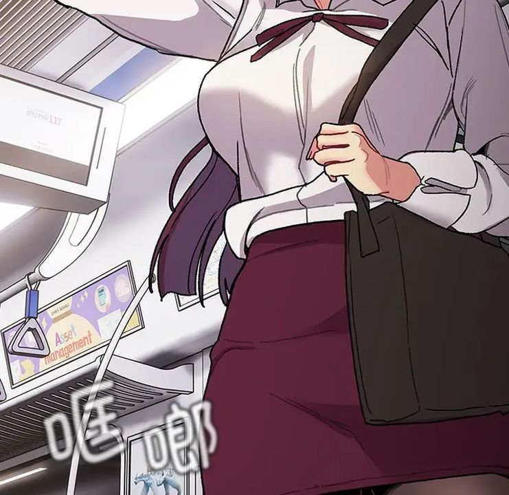 分组换换爱第106話
