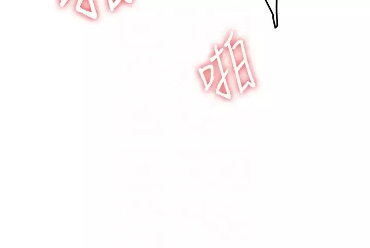 搶女友速成班第41話-教官的表情有夠騷…