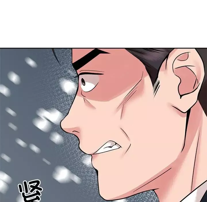 疯了才结婚第25話