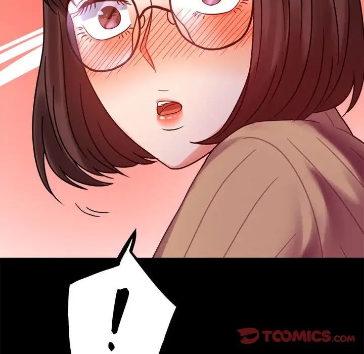 背叛的开始第21話