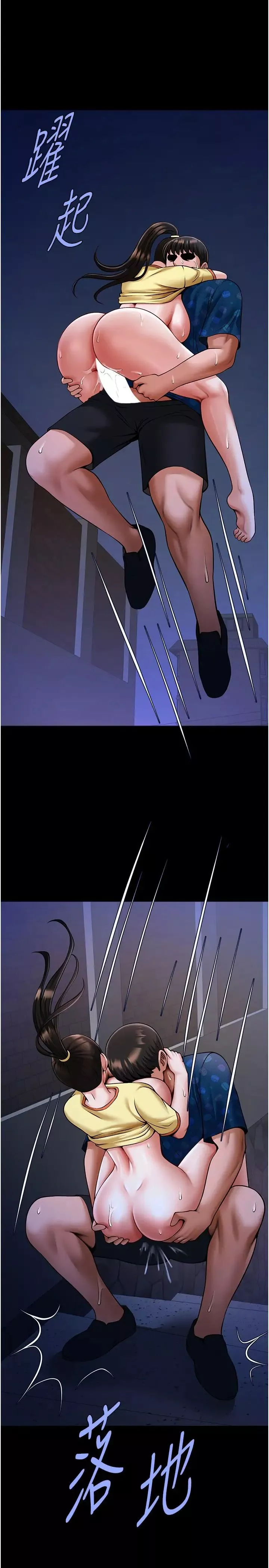 炸裂吧!巨棒第27話-越刺激夾越緊的變態女