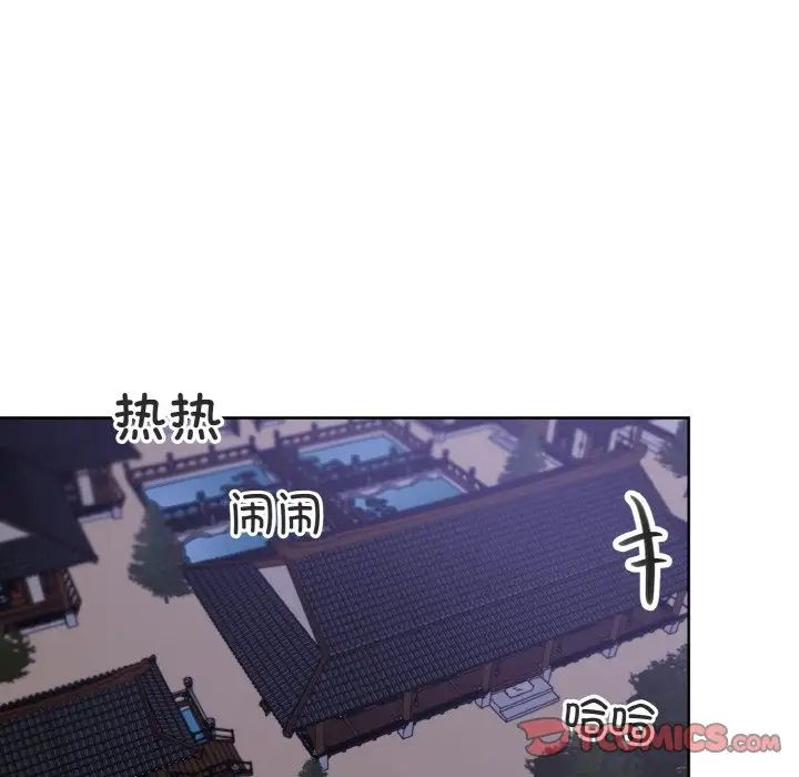 同寝第15話