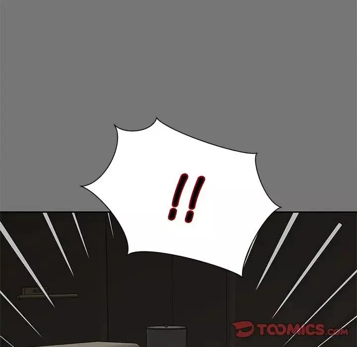 猎艳第17話