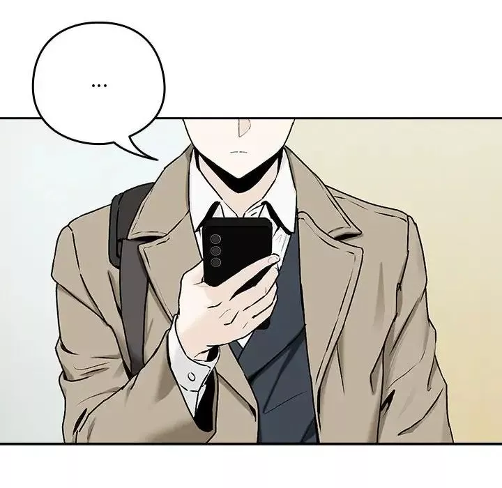 下班后的例行恋爱第1話