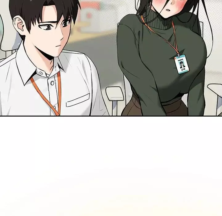 下班后的例行恋爱第1話