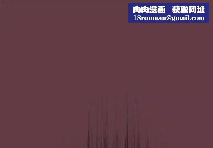 下班后的例行恋爱第2話