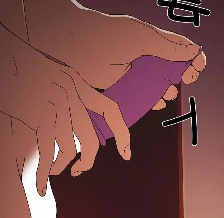 下班后的例行恋爱第2話