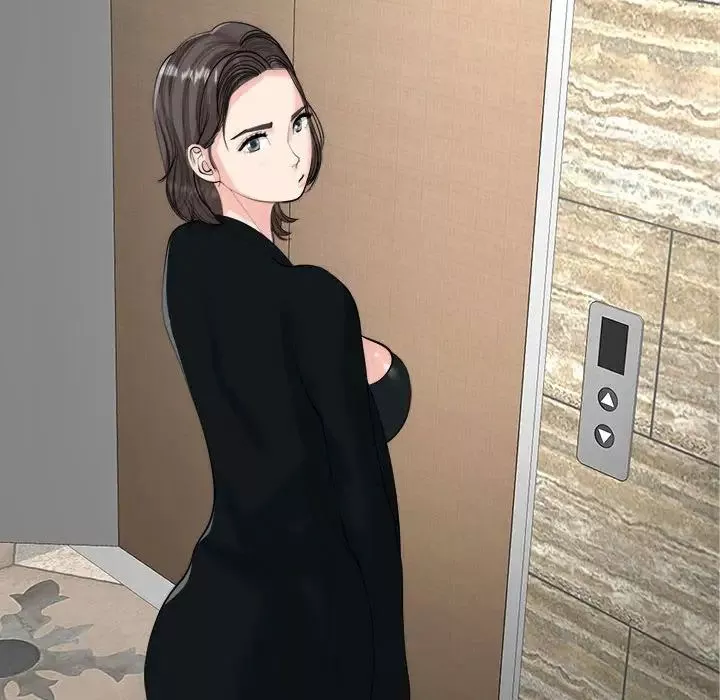 我的女儿就拜托你了第15話