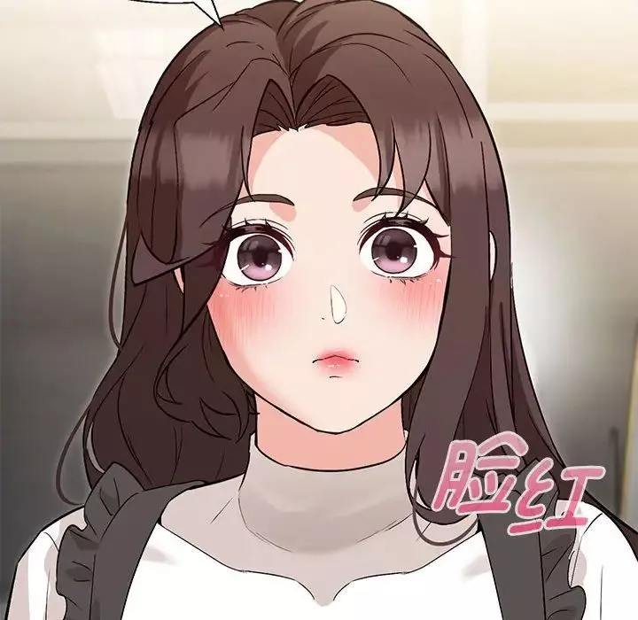 嫁入豪门的老师第6話