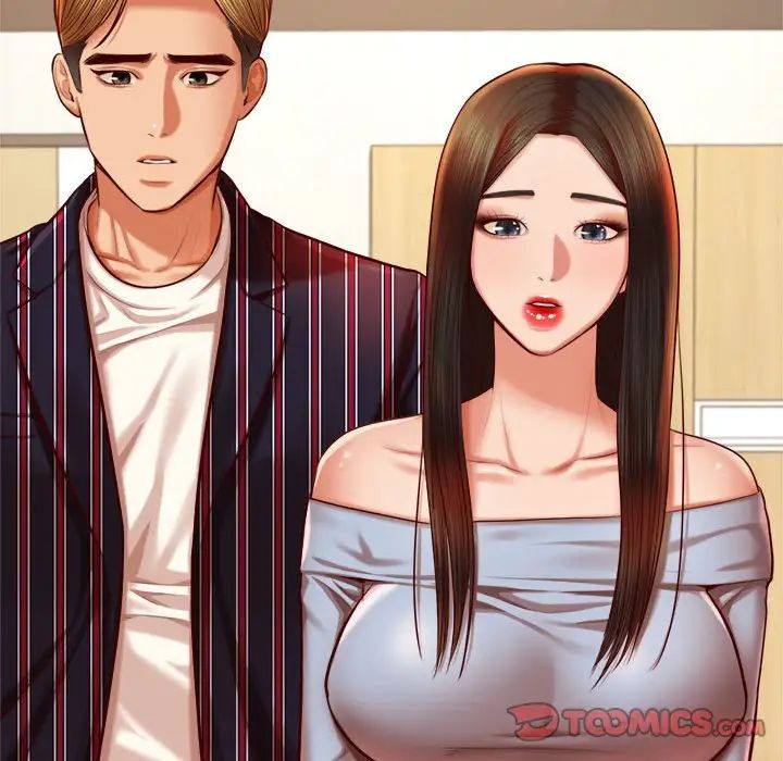 我的專屬老師第36話