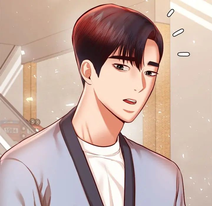 我的專屬老師第36話