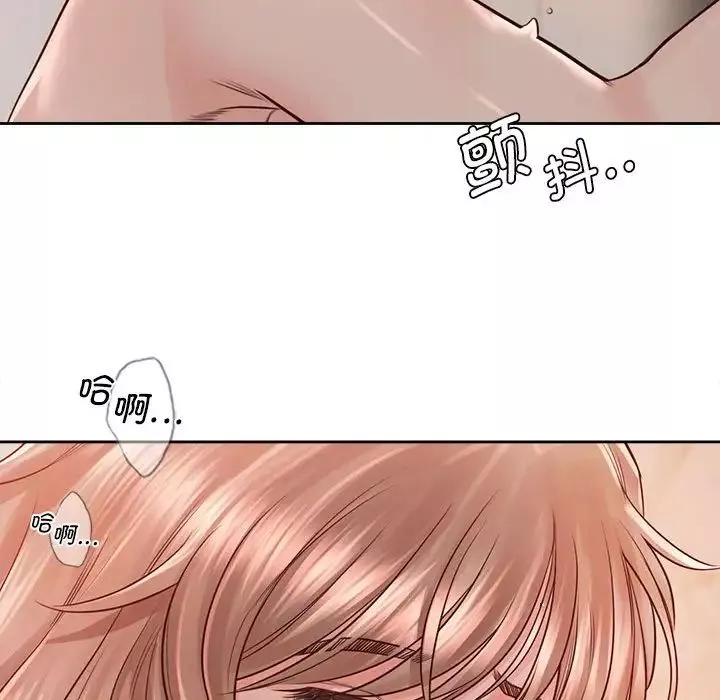 情定大阪第31話