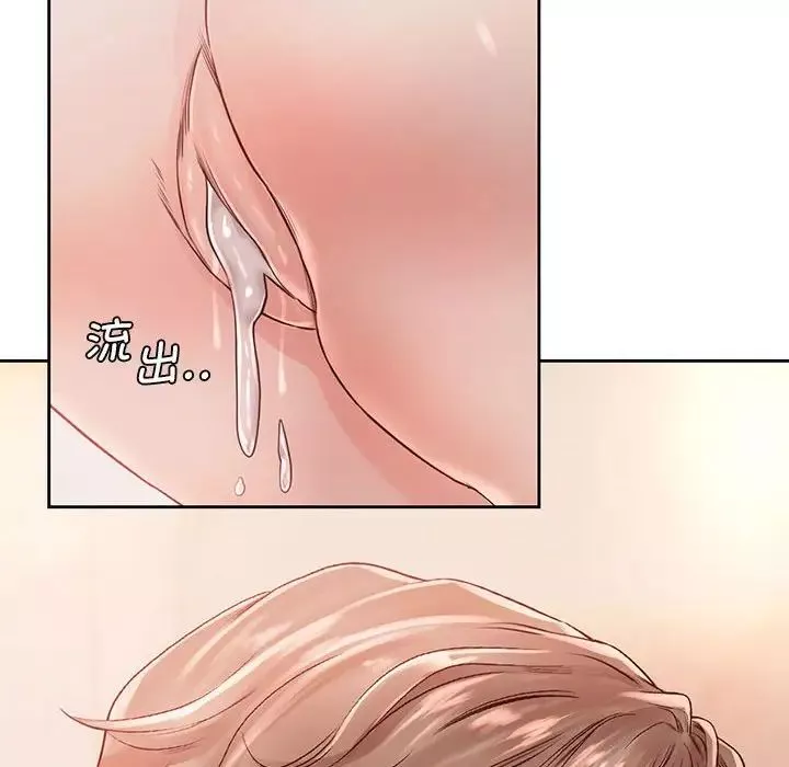 情定大阪第31話