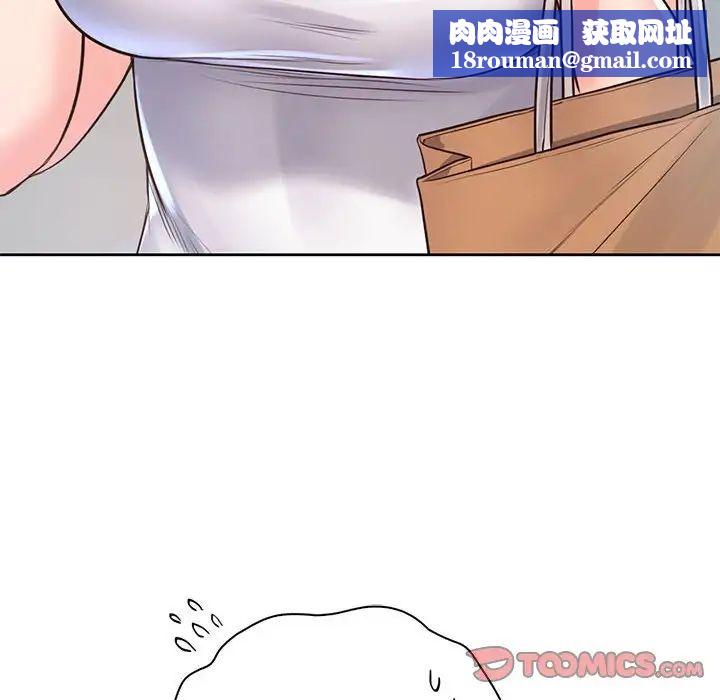 情定大阪第31話