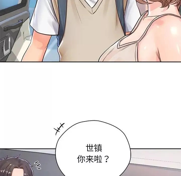 情定大阪第31話