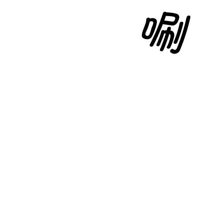 上门男家教第22話