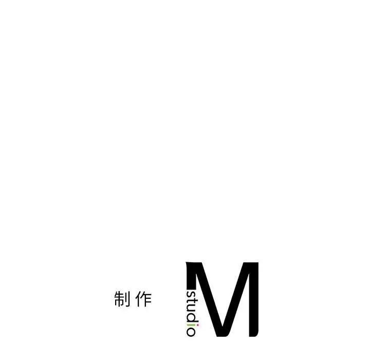 屋檐下的光第22话