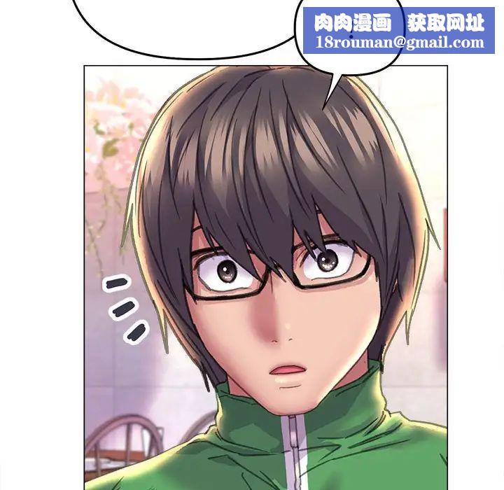双面人第12話