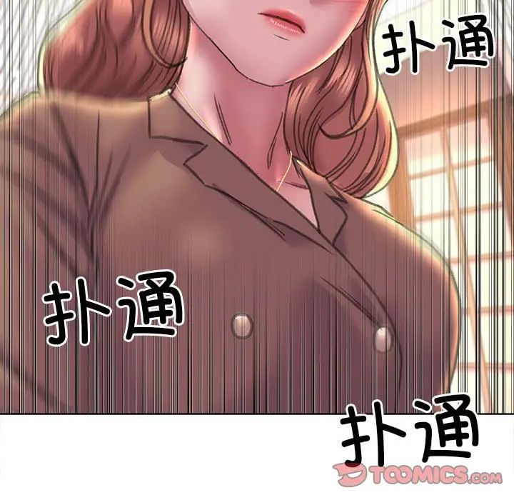双面人第12話