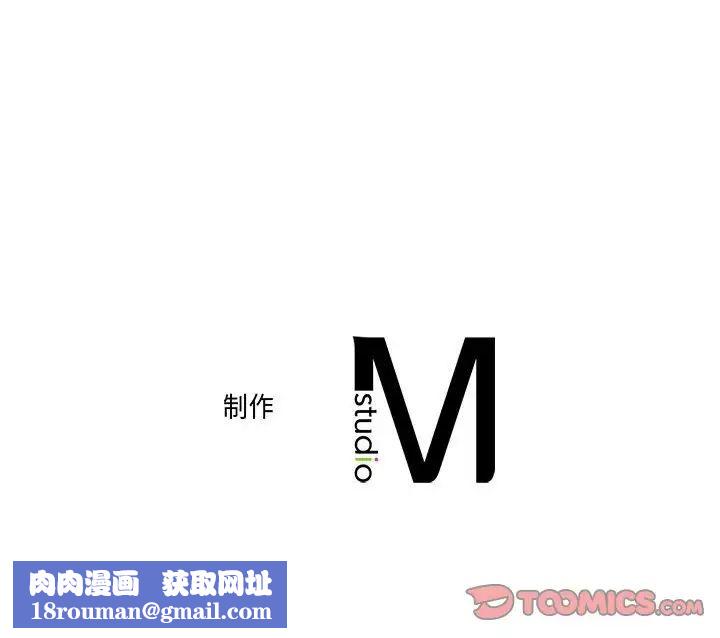 双面人第12話
