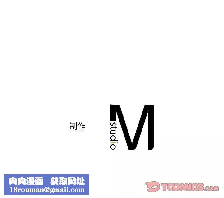 双面人第12話