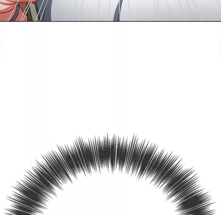 難纏小惡女第201話