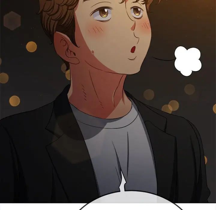 難纏小惡女第201話