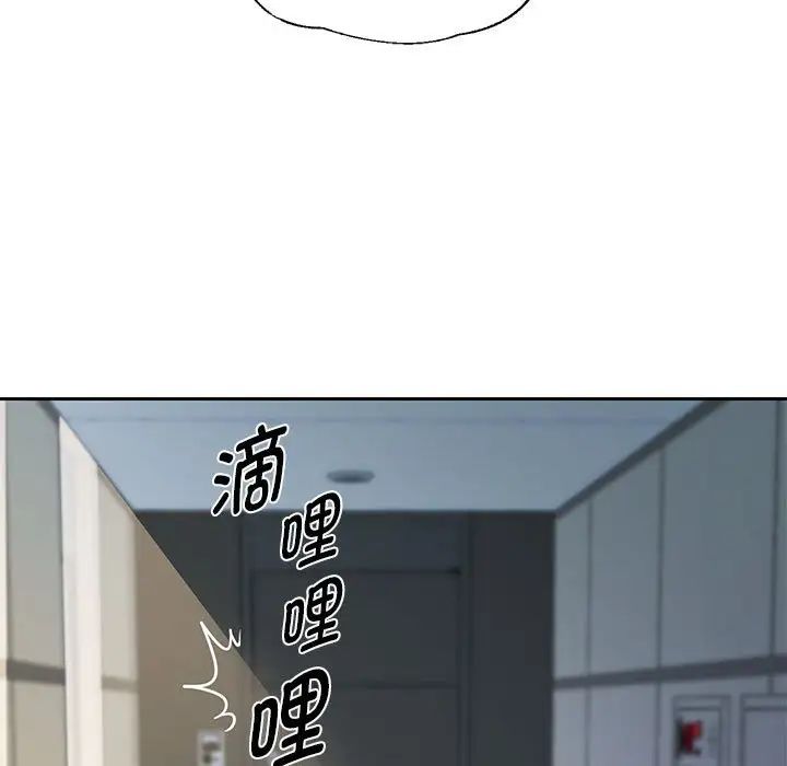 重生之长枪无敌第1话