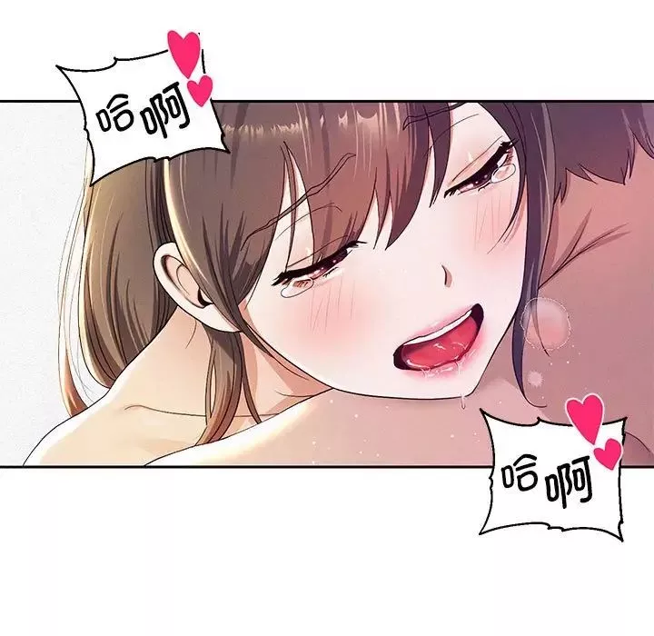重生之长枪无敌第1話