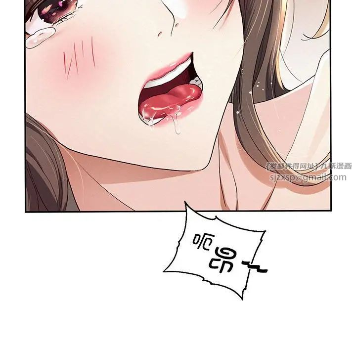 重生之长枪无敌第1话