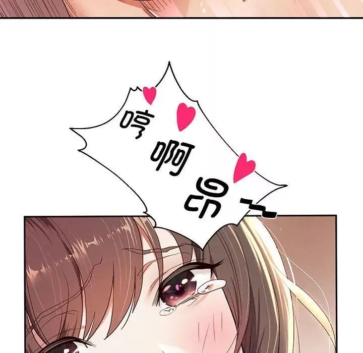 重生之长枪无敌第1話