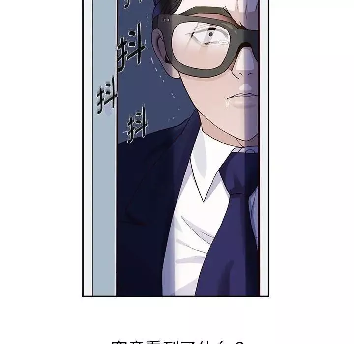 重生之长枪无敌第1話