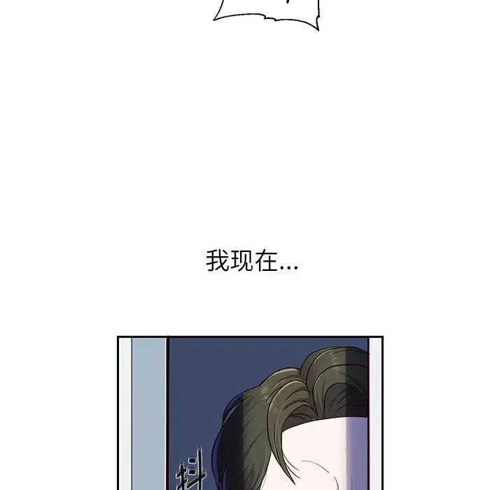 重生之长枪无敌第1話